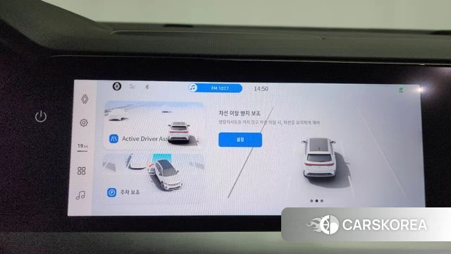Renault Korea (Samsung) Grand Coleos id 4279856 из Кореи 28