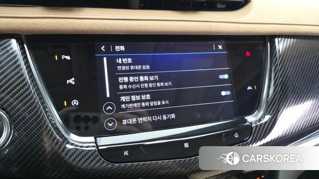 Cadillac XT6 id 4464072 из Кореи 28