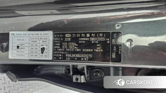 Kia Come New K7 id 4737665 из Кореи 28