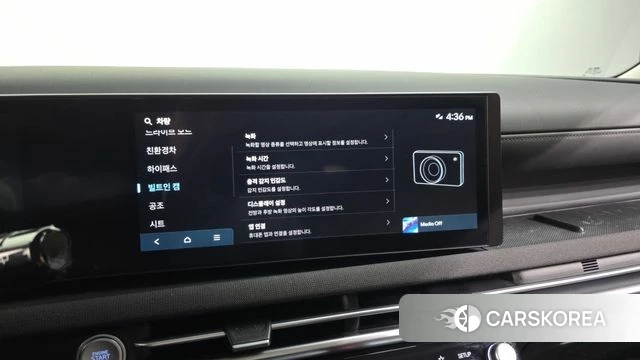 Hyundai The New Tucson Hybrid (NX4) id 4862752 из Кореи 28