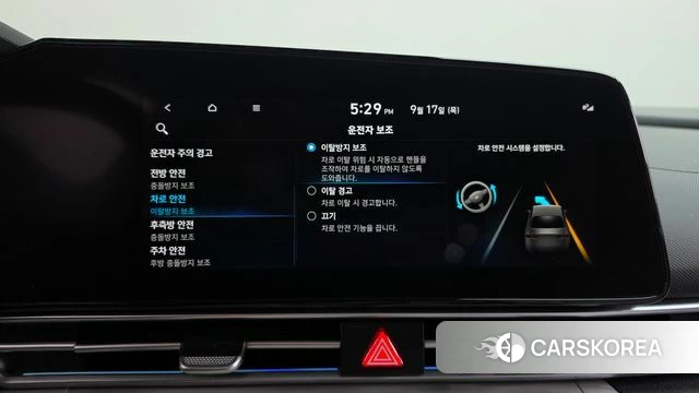Hyundai Avante (CN7) id 4871786 из Кореи 28