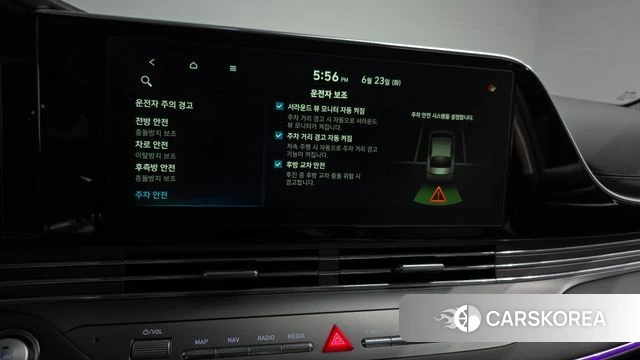 Hyundai The New Grandeur IG id 4496209 из Кореи 28