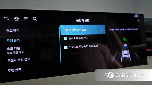 Genesis GV70 id 4622912 из Кореи 28
