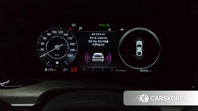 Kia K5 3rd generation id 4905691 из Кореи 28