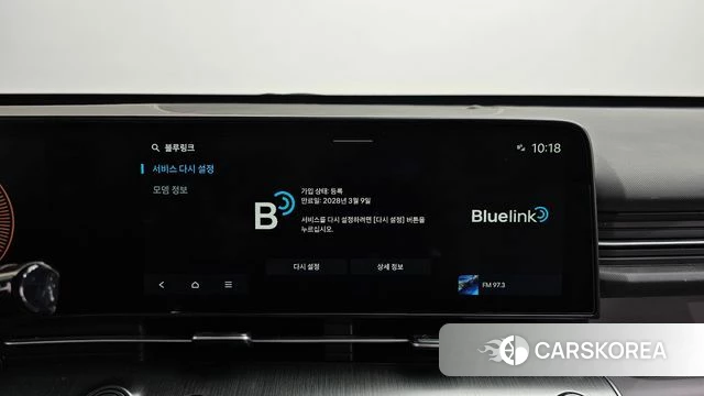 Hyundai Kona (SX2) id 4223358 из Кореи 28