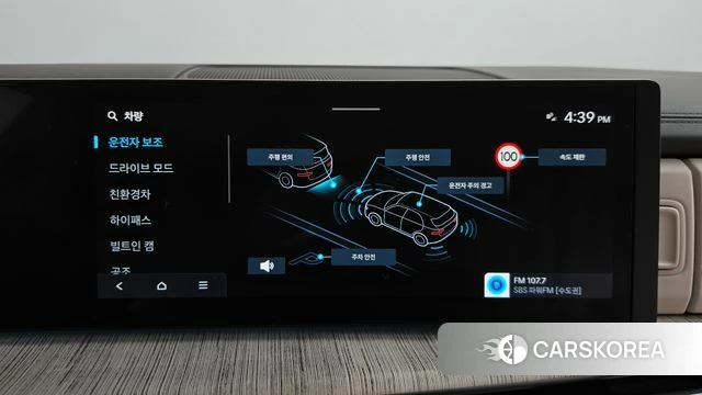 Hyundai Santa Fe (MX5) id 4941317 из Кореи 28