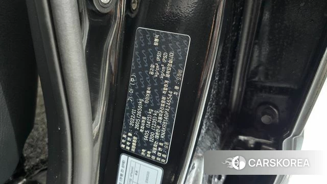 Kia Mohave Master id 4302866 из Кореи 28