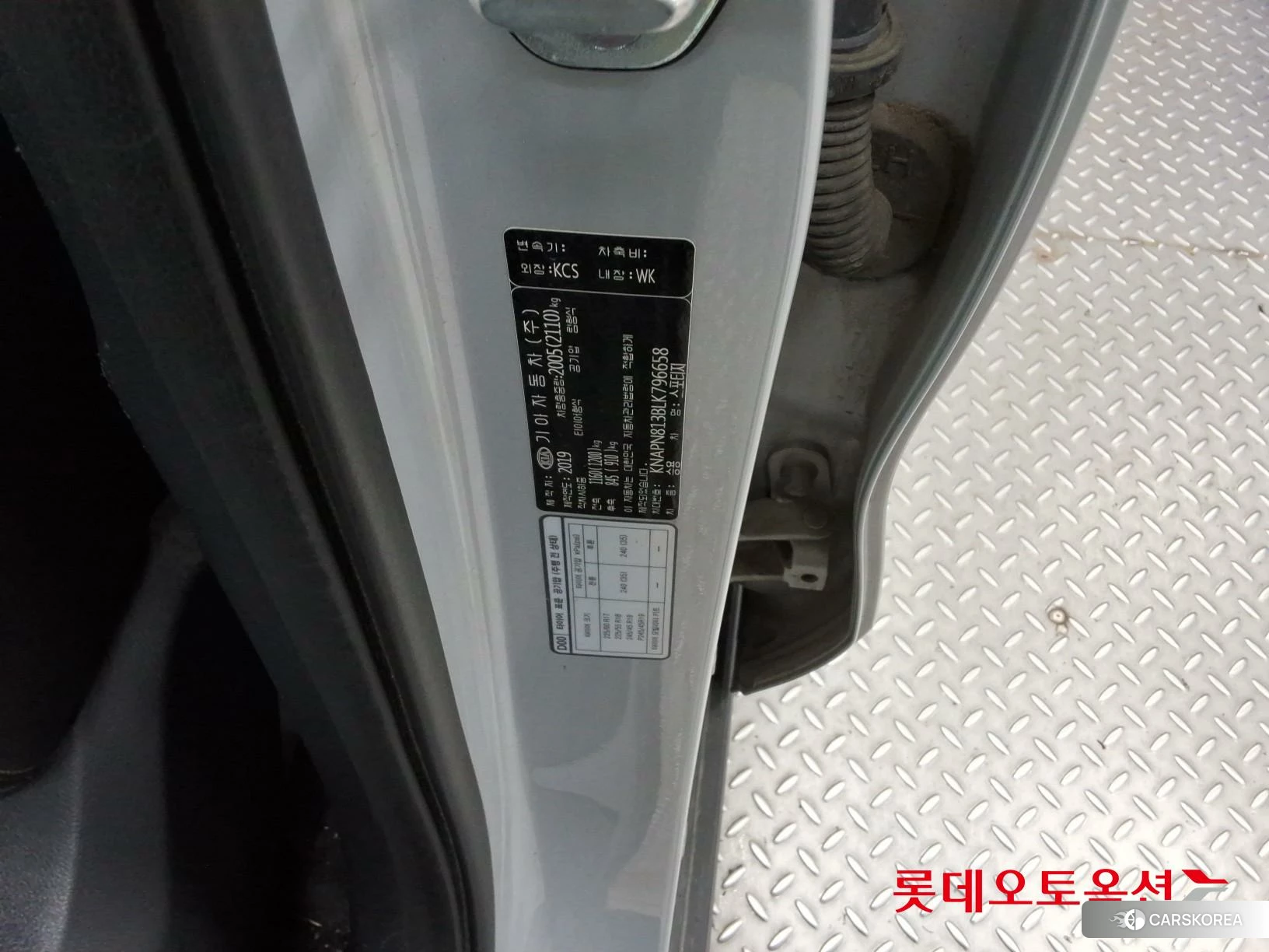 Kia Sportage id 4296857 из Кореи 28