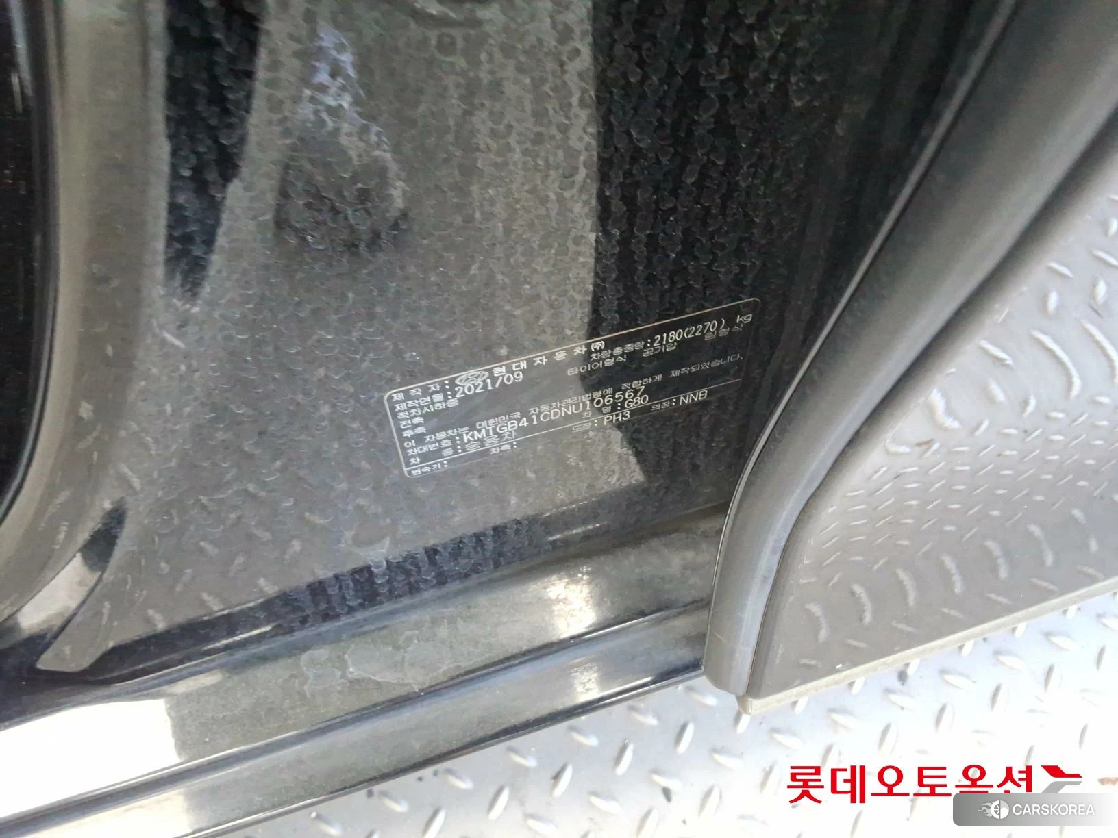 Hyundai G80 id 4679313 из Кореи 28