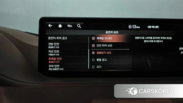 Genesis G80 (RG3) id 4429184 из Кореи 28