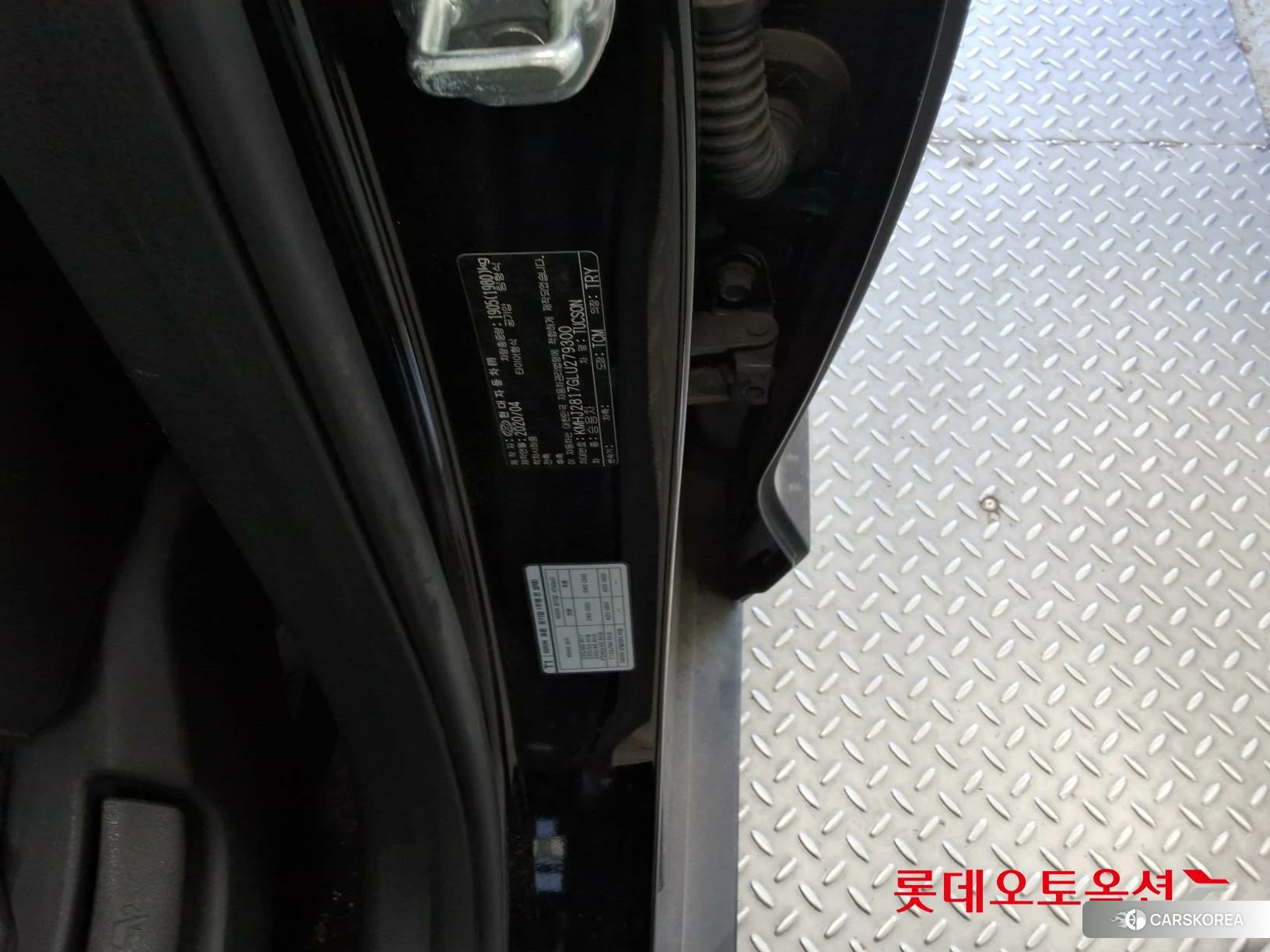Hyundai Tucson id 4296747 из Кореи 28