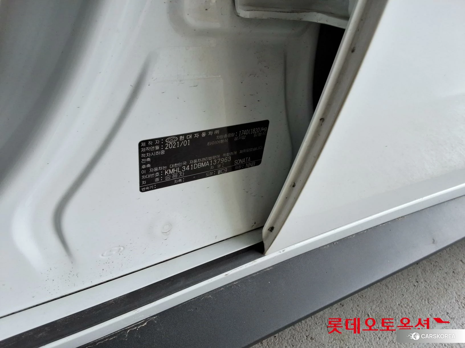 Hyundai Sonata id 3875698 из Кореи 28