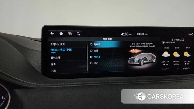 Genesis G80 (RG3) id 4349800 из Кореи 28