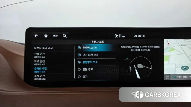 Genesis G80 (RG3) id 4759105 из Кореи 28