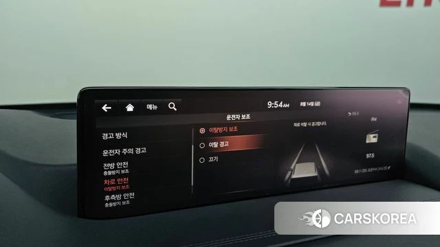 Genesis GV80 id 4702932 из Кореи 28