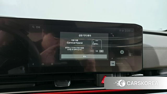 Kia The New Carnival 4th Generation id 4360306 из Кореи 28
