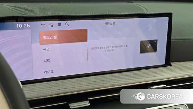 Genesis GV80 id 4778314 из Кореи 28
