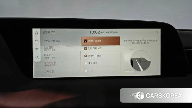 Genesis G90 (RS4) id 4475324 из Кореи 28
