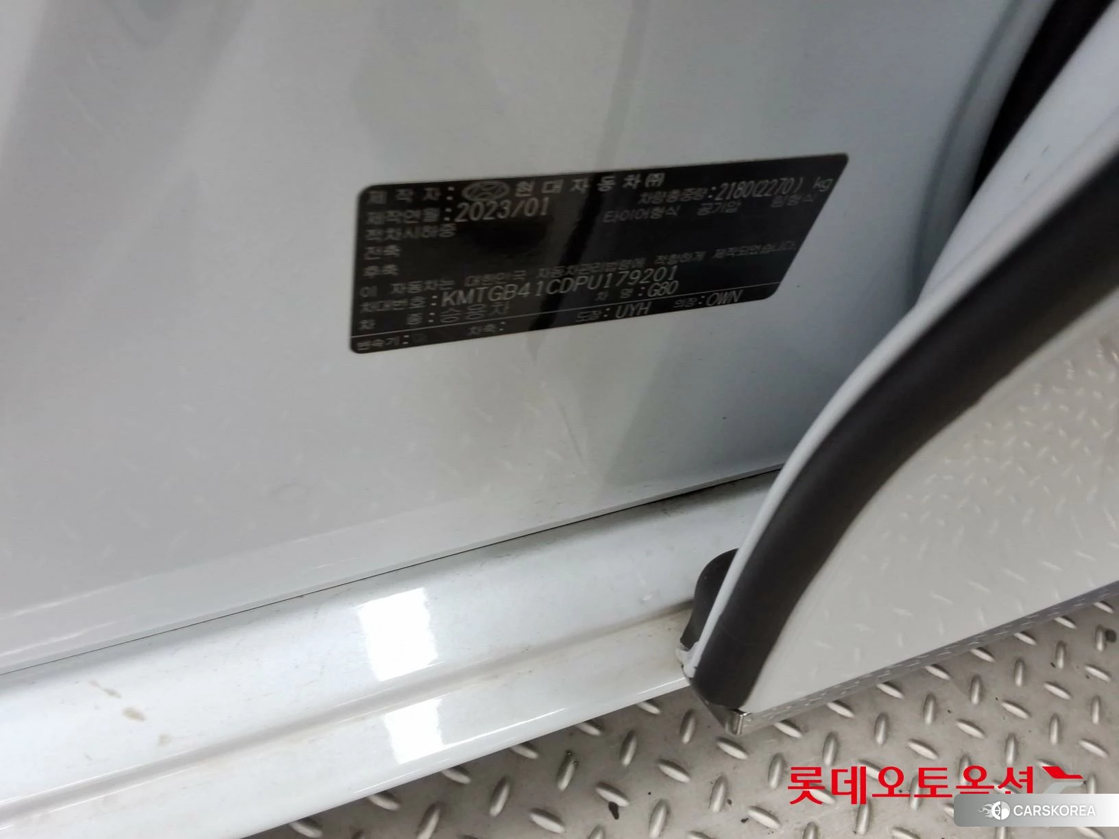 Hyundai G80 id 4902482 из Кореи 28
