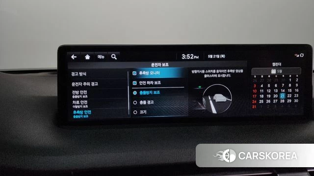 Genesis GV70 id 4355496 из Кореи 28