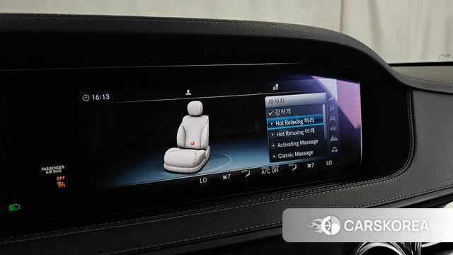 Mercedes-Benz S-Class W222 id 4536774 из Кореи 28