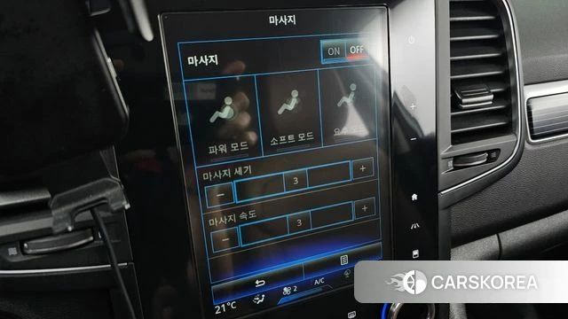 Renault Korea (Samsung) The New QM6 id 4507061 из Кореи 28