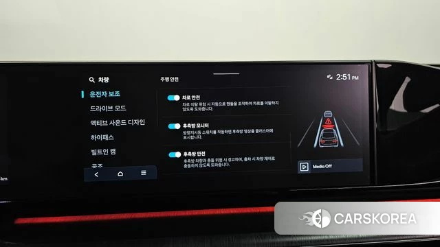 Hyundai Grandeur (GN7) id 4608051 из Кореи 28