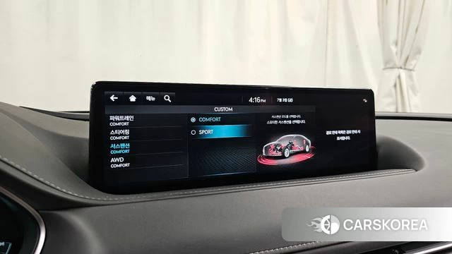 Genesis G80 (RG3) id 4540429 из Кореи 28