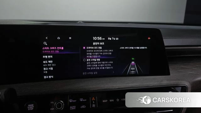 Kia K8 Hybrid id 4676761 из Кореи 28