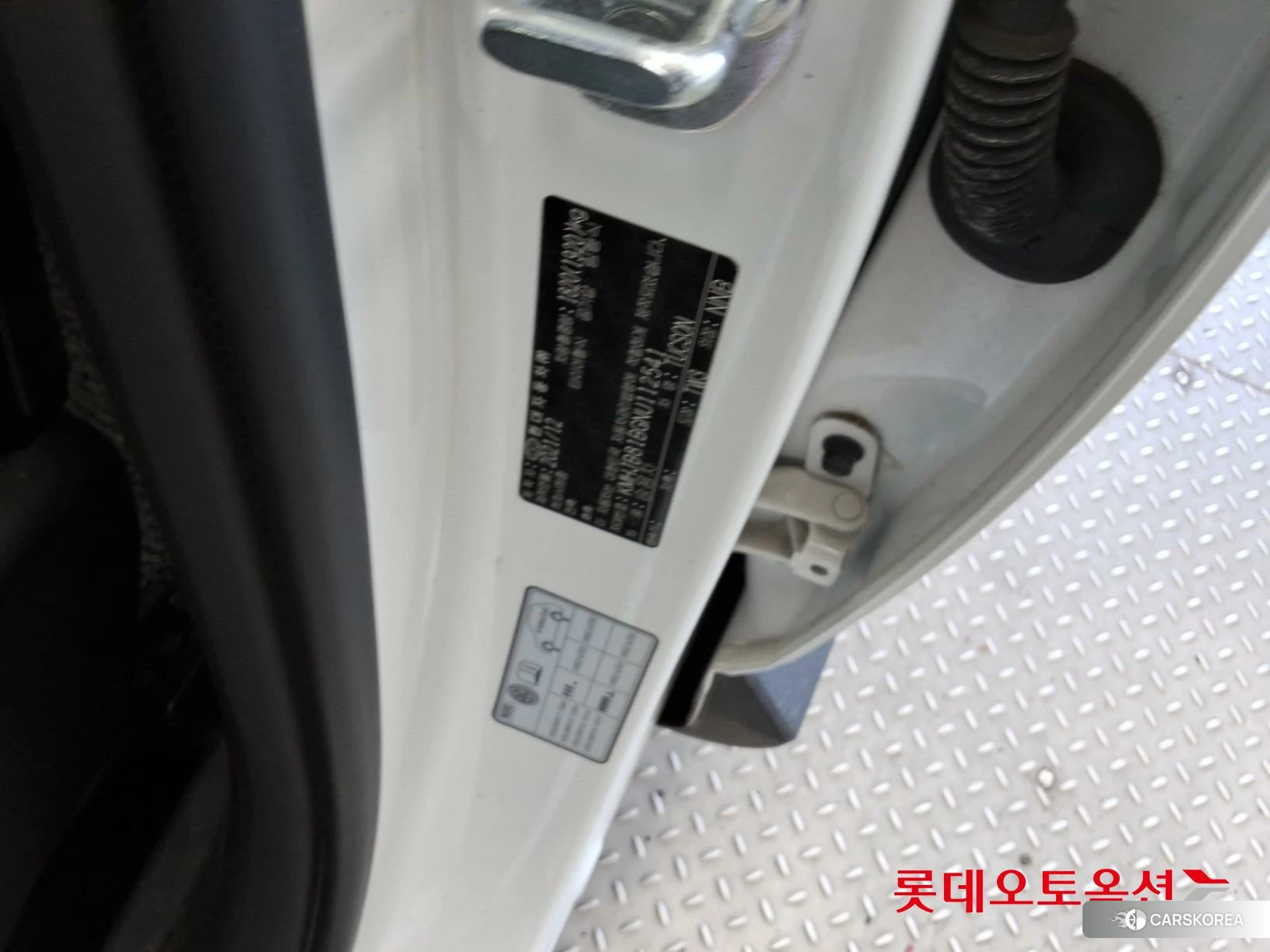 Hyundai Tucson id 4679273 из Кореи 28