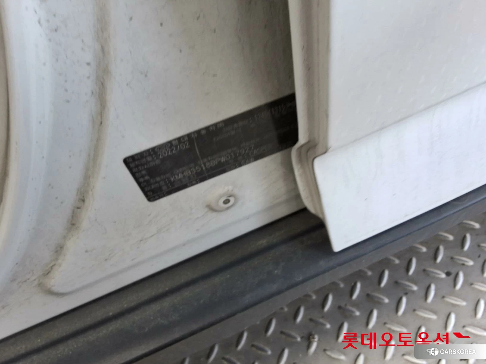 Hyundai Casper id 4289496 из Кореи 28