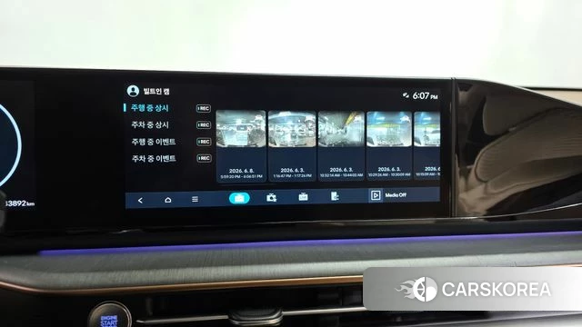 Hyundai Grandeur Hybrid (GN7) id 4422164 из Кореи 28