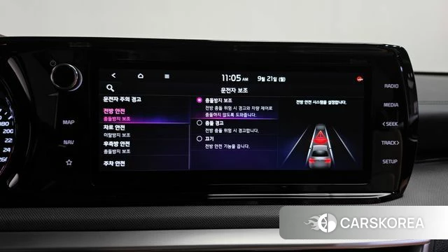 Kia K5 3rd generation id 4894696 из Кореи 28