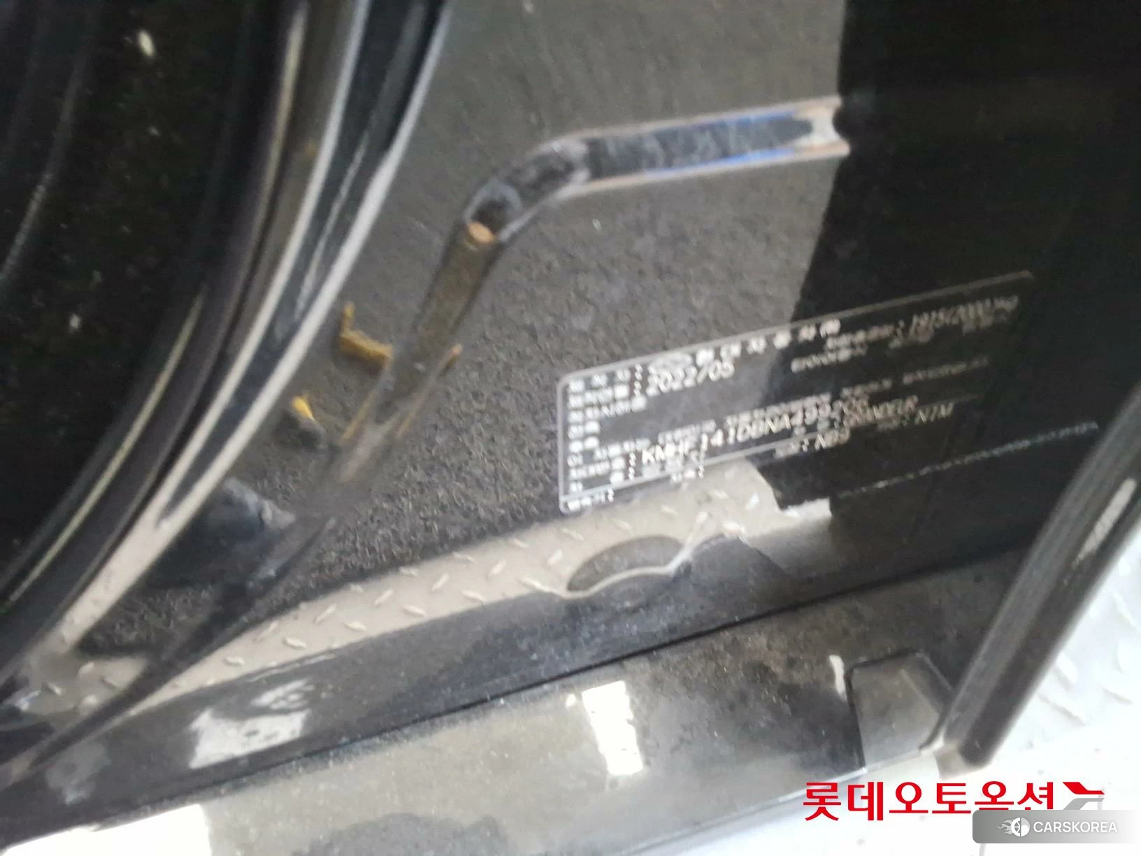 Hyundai Grandeur id 4498373 из Кореи 28