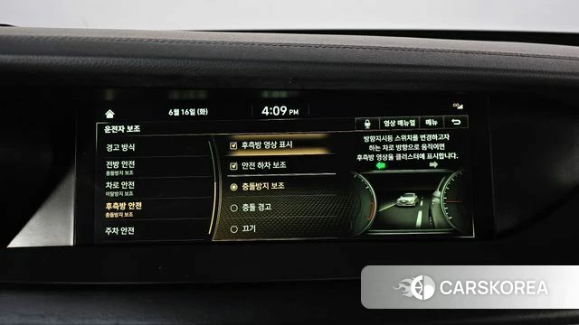 Genesis G90 id 4465310 из Кореи 28