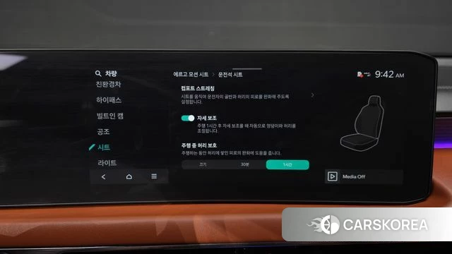 Kia The New K8 Hybrid id 4743942 из Кореи 28