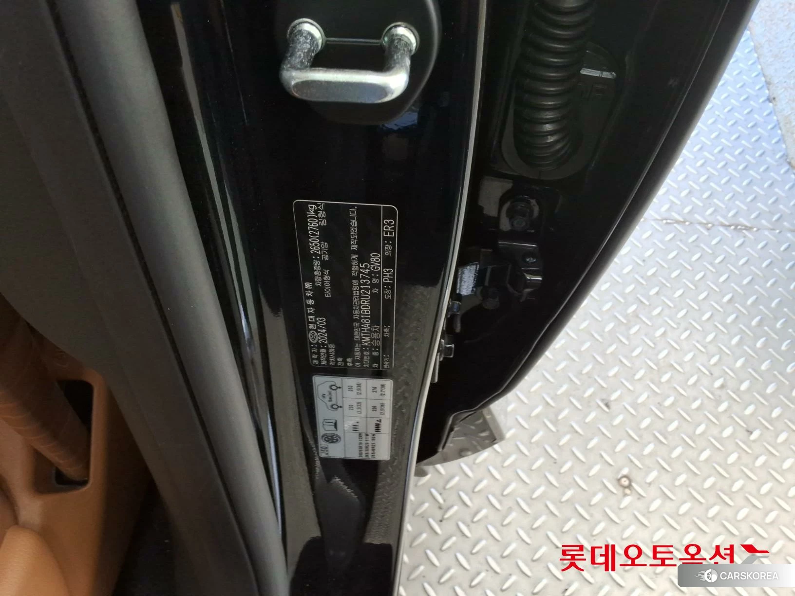 Hyundai GV80 id 4296818 из Кореи 28