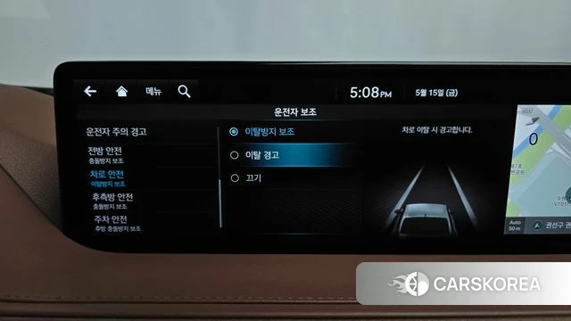 Genesis Electrified G80 (RG3) id 4330360 из Кореи 28