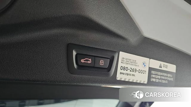 BMW X5 (G05) id 4635070 из Кореи 28