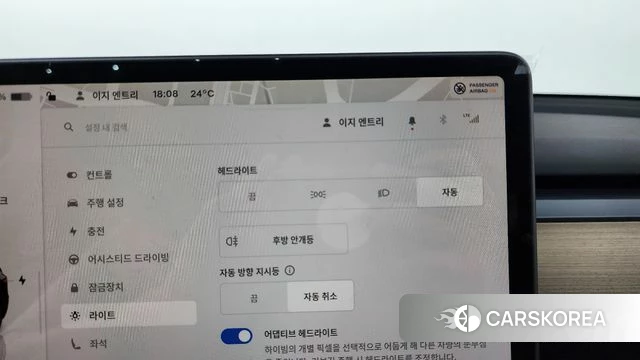 Tesla Model Y id 4360620 из Кореи 28