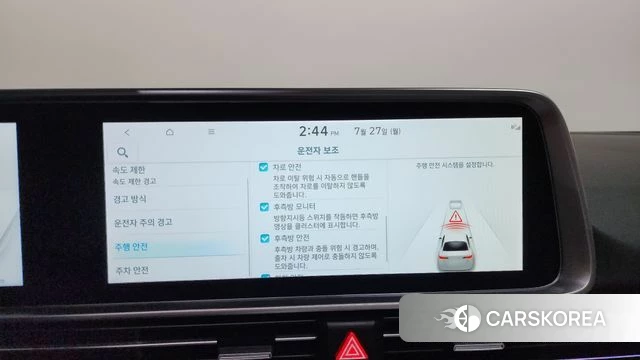 Hyundai Ionic 6 id 4631090 из Кореи 28
