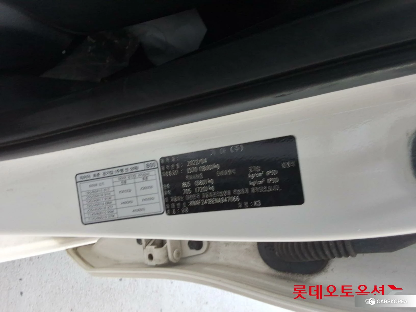 Kia K3 id 4664325 из Кореи 28
