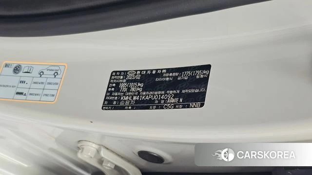 Hyundai Avante (CN7) id 4871518 из Кореи 28