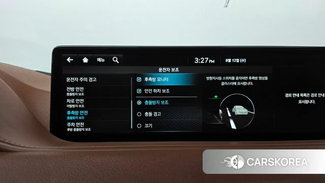 Genesis G80 (RG3) id 4692482 из Кореи 28