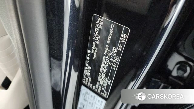 Genesis GV80 id 4584614 из Кореи 28