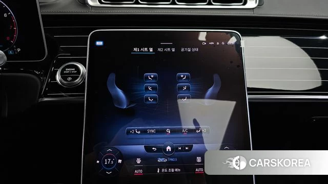 Mercedes-Benz S-Class W223 id 4396011 из Кореи 28