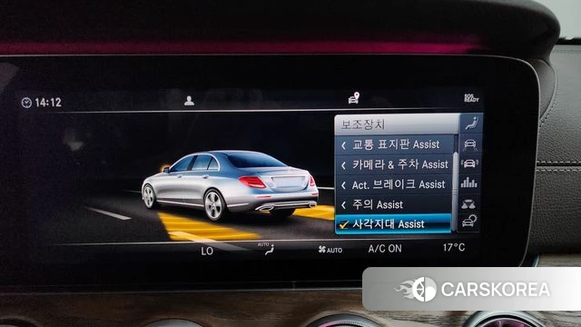 Mercedes-Benz E-Class W213 id 4411063 из Кореи 28