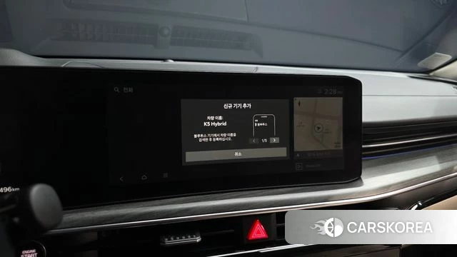 Kia The New K5 Hybrid 3rd generation id 4354158 из Кореи 28