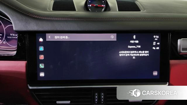 Porsche Cayenne (PO536) id 4194947 из Кореи 28