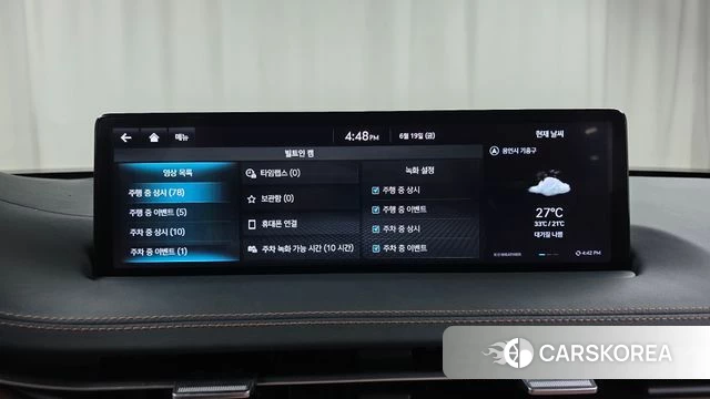 Genesis GV70 id 4480371 из Кореи 28